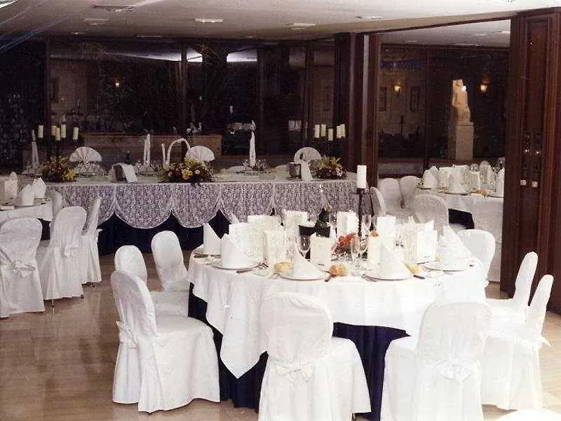 Hotel Sansi Park Lleida